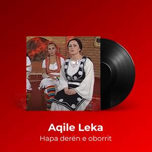 Hapa derën e oborrit
