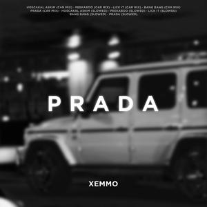 HOSCAKAL ASKIM (SLOWED CAR MIX)