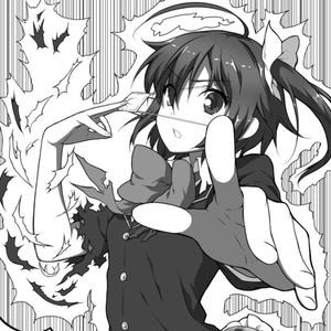 OH! (feat. idkfatal)