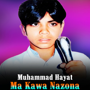 Taleba Warana Ba She