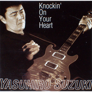 最後の約束 [Unplugged Version]