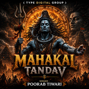 Mahakal Tandav