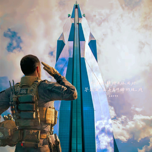 Pinnacle(巴别塔期待与你同行）