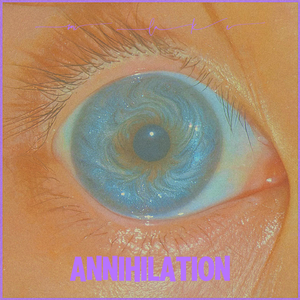 湮灭（Annihilation）