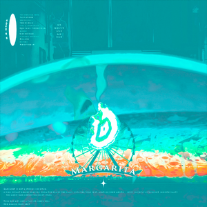 【纯唱版】玛格丽特（Margarita）