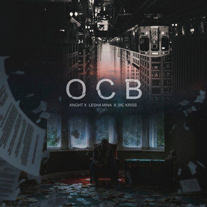 Ocb