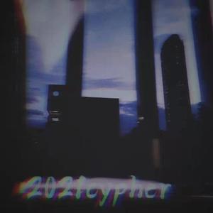 从21拖到22才发的cypher