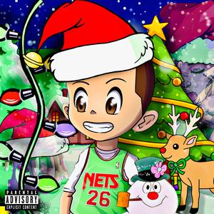 Flows Through My Brain