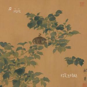 枯笔生精魅