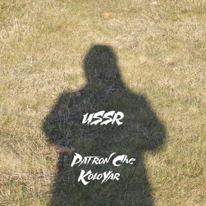 USSR