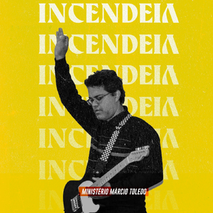 Incendeia