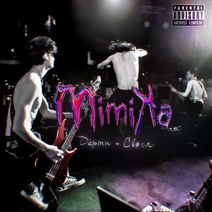 Глава 1 - Дёрти-Свэга (Интро)