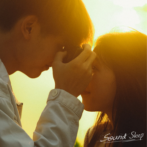 หวังแค่เพียง