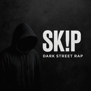 Стерті іменна