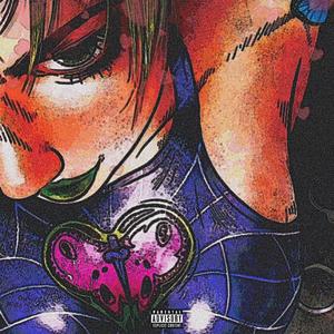 Bby voudrait qu'on s'aiment