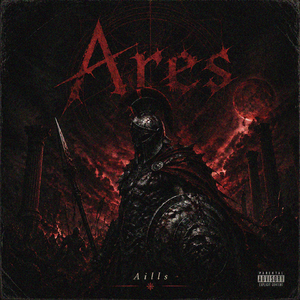 Ares