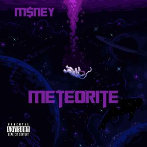 Meteorite