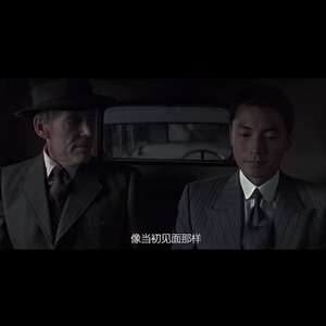 你离开了南京 从此没人和我说话 口琴版