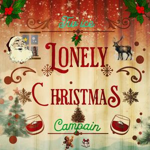 Lonely Christmas (feat. Campain)