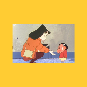 小心翼翼(Prod. by CODA)