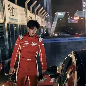 飞驰人生进行曲