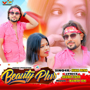 Beauty Plus (Nagpuri)
