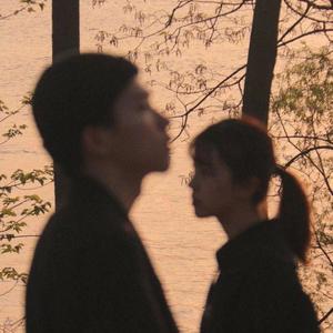 [FREE] "Ice Cream" - old School Type