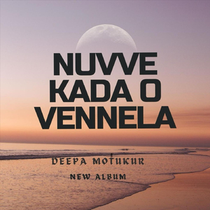 Nuvve Kada O Vennela