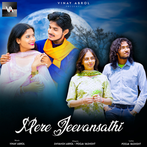 Mere Jeevansathi
