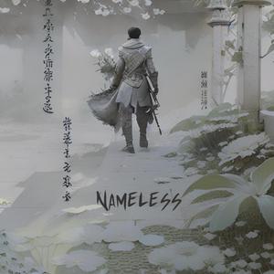 Nameless