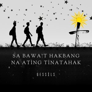 Sa Bawa't Hakbang Na Ating Tinatahak