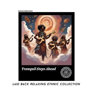 Solar Serenity Symphony Serenade