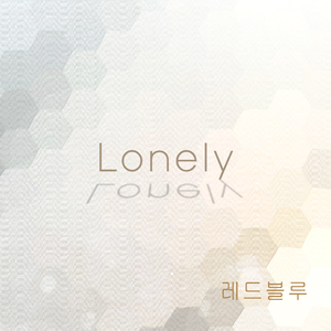 Lonely