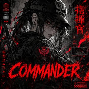 COMMANDER