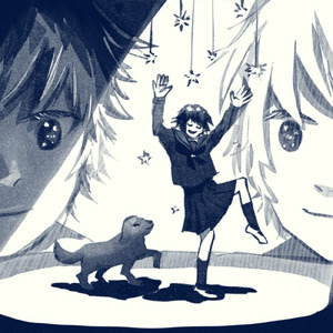 オリオンステップ