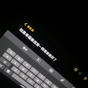 恨海情天