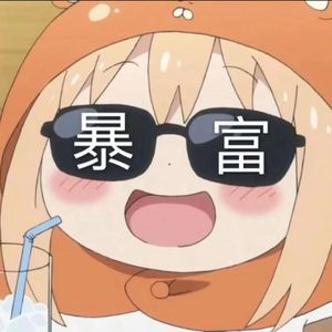 爱似水仙 福来 feat.cici
