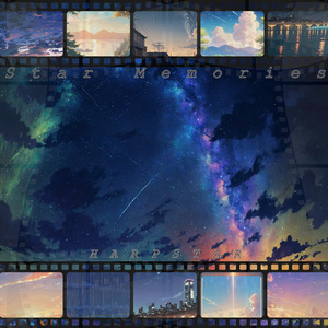 Star Memories
