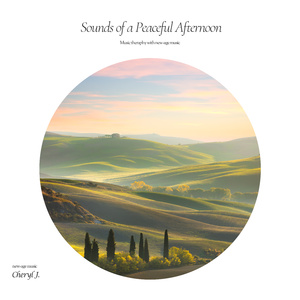 소리 없는 대화