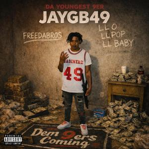 Drac & Josh (feat. 2PLAYER)