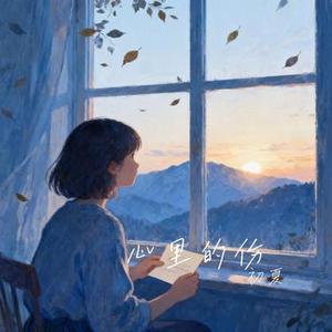 我们走过了那么多天