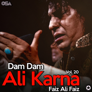 Asan Dam Dam Ali Karna
