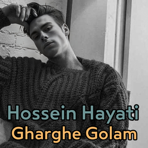 Gharghe Golam