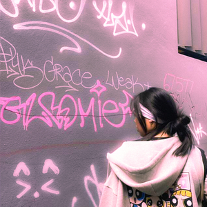 one last thing (sped up)