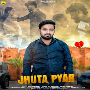 Jhuta Pyar