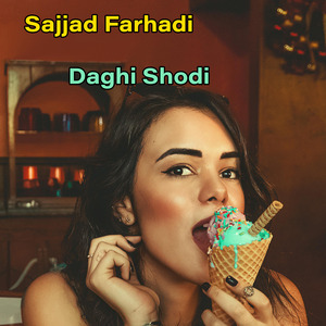 Daghi Shodi