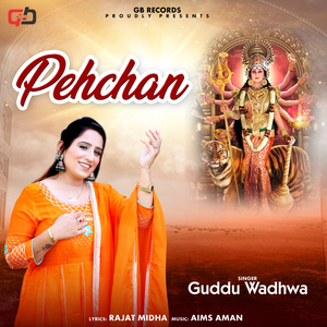 Pehchan