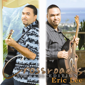 E Ho'olalelale Mai Nei