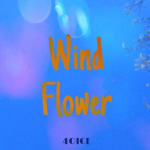 Wind Flower 中文（cover MAMAMOO）（翻自 Mamamoo）