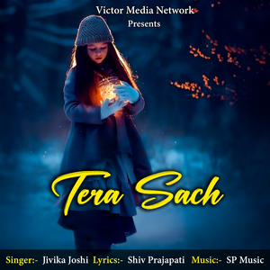Tera Sach